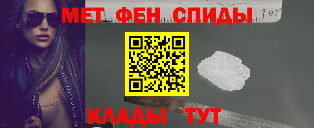 АМФЕТАМИН VHQ  Вход с VPN  даркнет какой сайт  Надым  АМФЕТАМИН  АМФЕТАМИН 