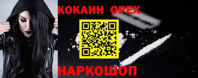 скорость mdpv Тара