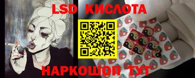 СК Старая Купавна