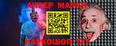 мяу мяу кристалл Тверь