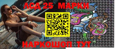 MESCALINE Среднеуральск