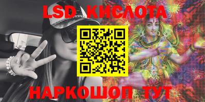 MESCALINE Среднеуральск