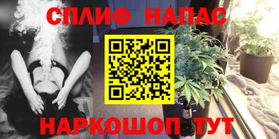 СК Старая Купавна