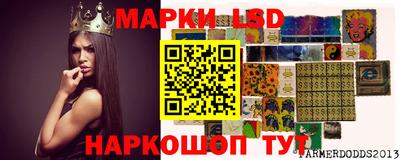скорость mdpv Тара