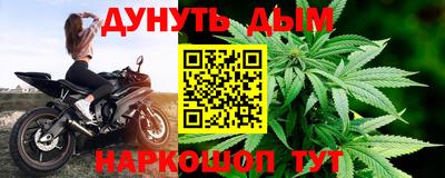 MESCALINE Среднеуральск
