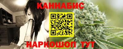 скорость mdpv Тара