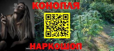 таблы Татарск