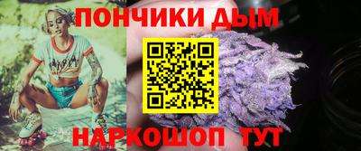 СК Старая Купавна