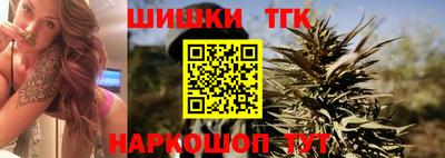 скорость mdpv Тара