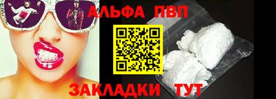 MESCALINE Среднеуральск