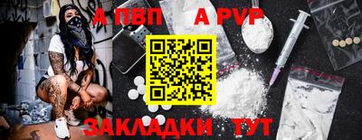MESCALINE Среднеуральск