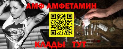 MESCALINE Среднеуральск