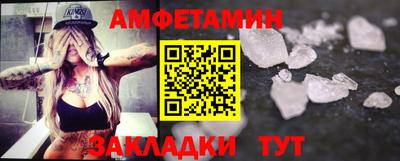 MESCALINE Среднеуральск