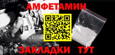 MESCALINE Среднеуральск
